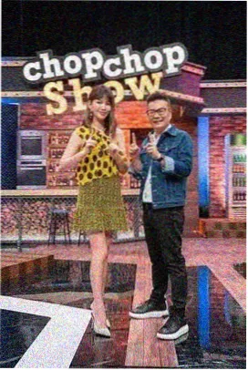 音乐竞演综艺《声浪实验室》