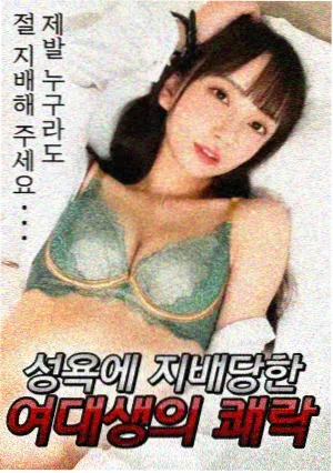 美食群像剧《山海食单》