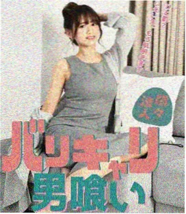都市情感剧《旧城十二时》