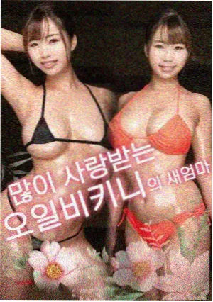 经典电影《海边的旧灯塔》